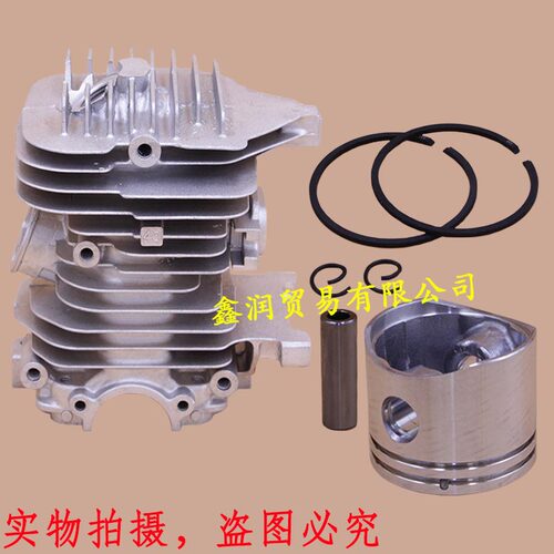 适用欧玛汽油锯气缸缸体总成OM941CX伐木锯缸套缸筒活塞环活塞