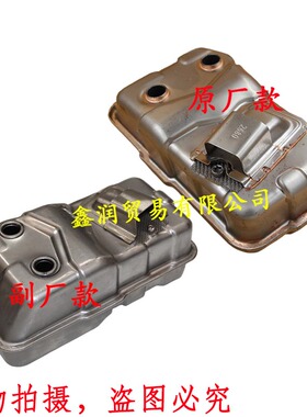 ECHO爱可PB-8010/9010吹风机吹叶机吹雪机风力灭火器排气管消音器