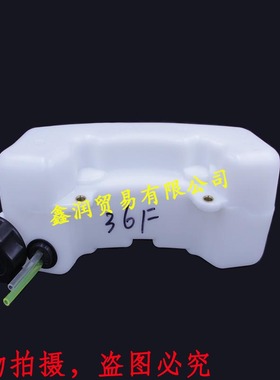 割灌机燃油箱适用CG330割草机油壶三菱TL33打草机36F油箱总成
