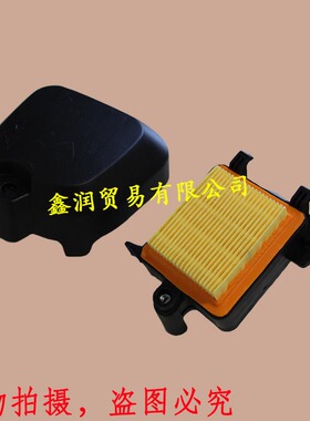 适用本田GX50割草机割灌机空滤滤芯打草机空气滤清器过滤器总成