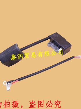 适用川崎TJ27E高枝锯修剪机点火线圈TJ27E宽带绿篱机修枝剪高压包