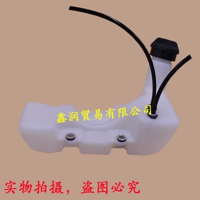 适用STIHL斯蒂尔FS120/200/250割灌机油壶油箱盖打草机燃油箱油桶