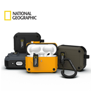 正版国家地理适用苹果AirPods Pro3耳机壳 AirPodspro3三代保护壳硅胶套AirPodspro2二代带挂钩锁扣