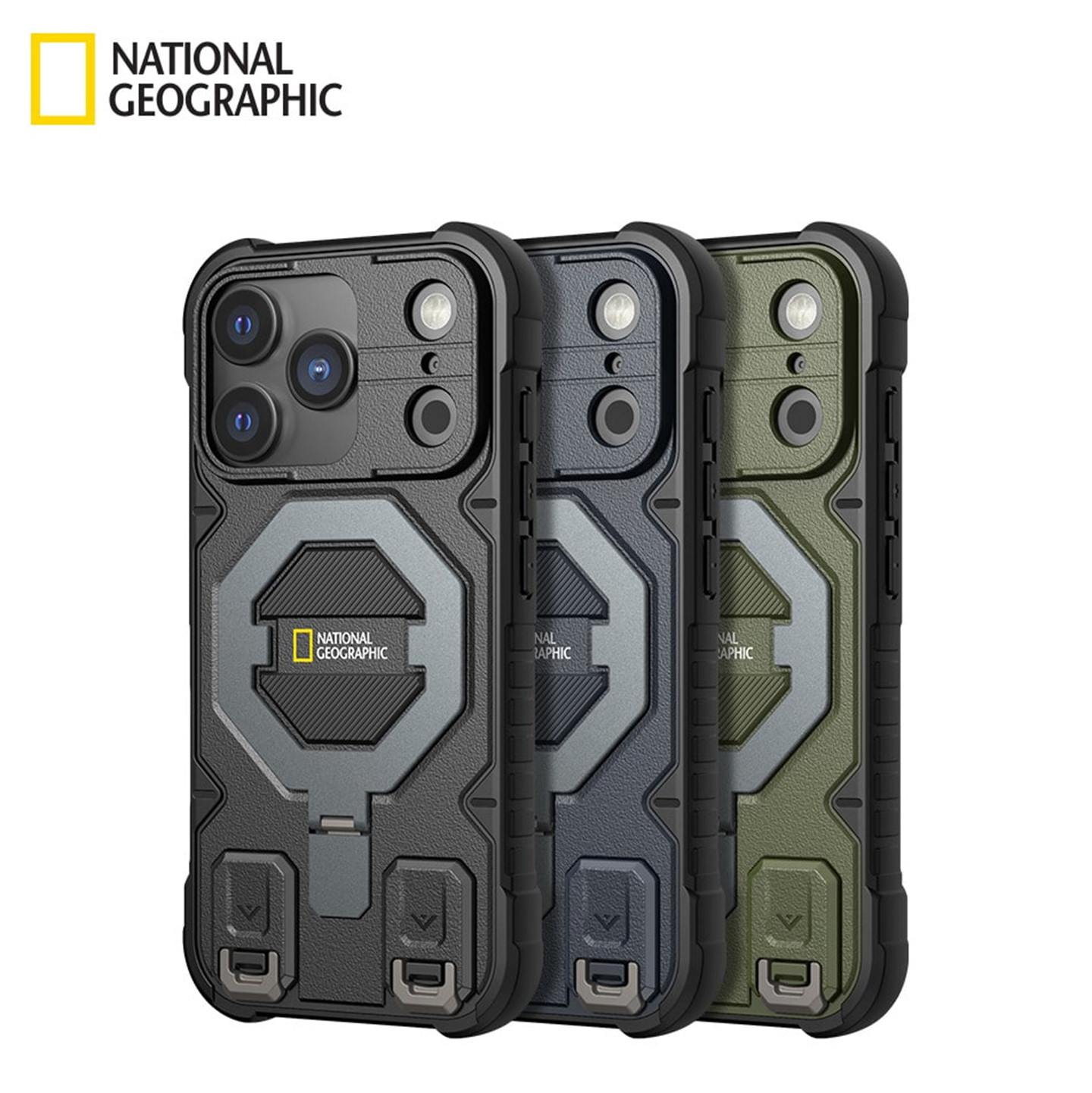 国家地理苹果17promax手机壳可斜挎背带iPhone16pro保护套盔甲套可挂绳斜挎斜背便携战术保护套户外野营