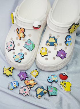 pokemon宝可梦皮卡丘鞋花鞋扣女