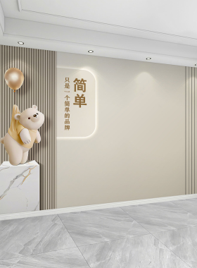 轻奢电视背景墙2026年新款直播广告通用立体格栅墙布现代简约壁布