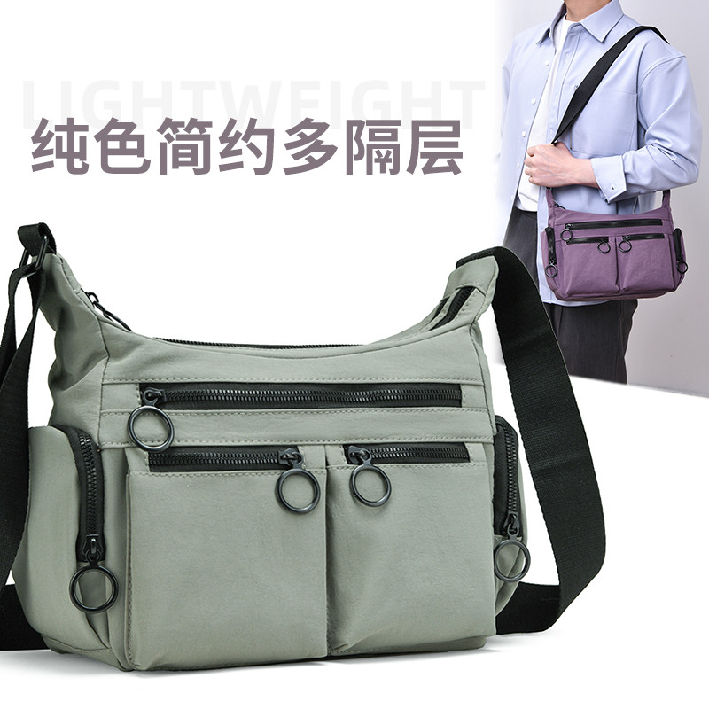 新款大容量男包时尚单肩斜挎包多口袋厚实耐用通勤包防水旅游背包