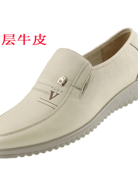 正品男鞋真皮单鞋春夏秋季白色套脚皮鞋中老年商务休闲鞋大码小码