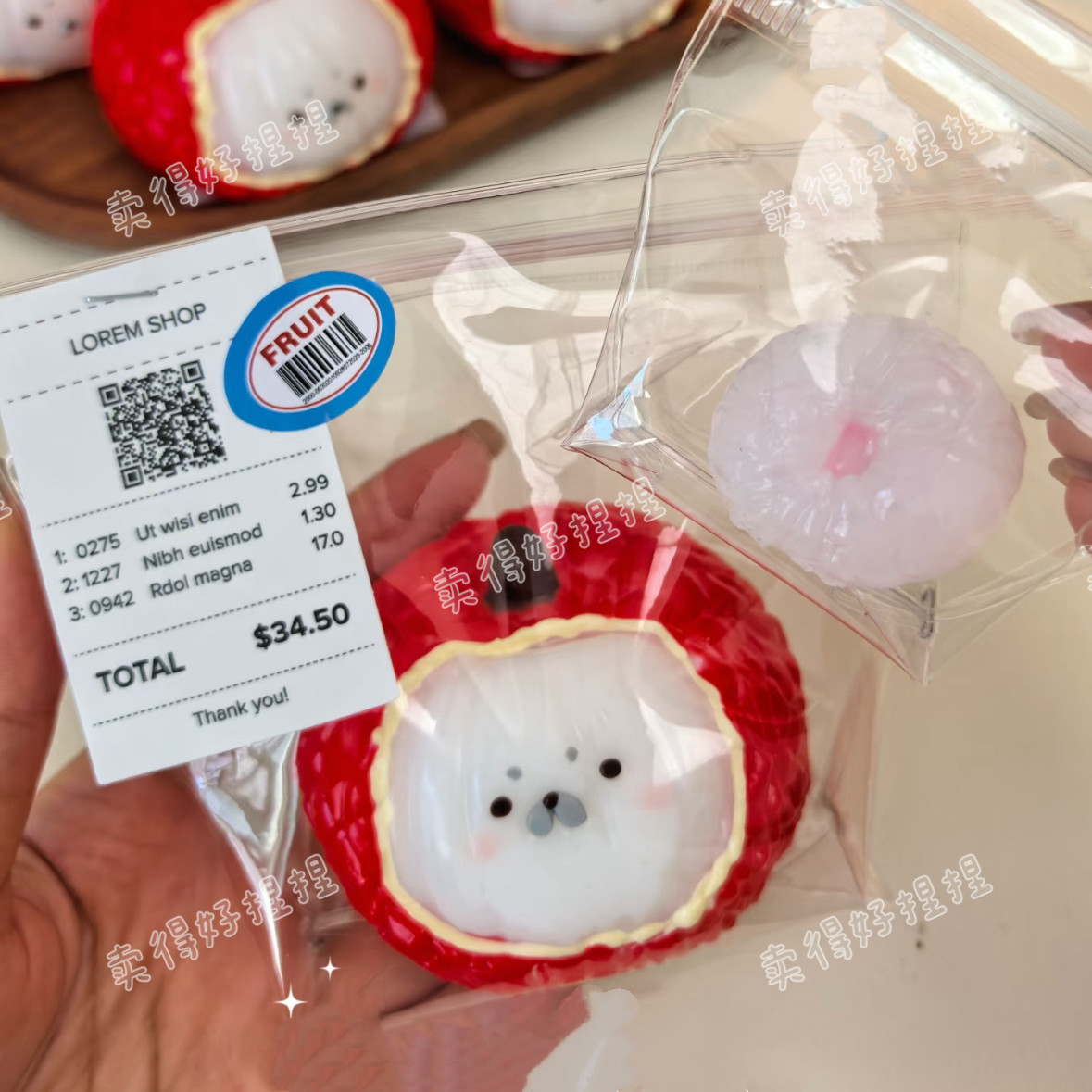 荔枝海豹捏捏解压慢回弹超软食品级硅胶高颜值送礼减压学生党玩具
