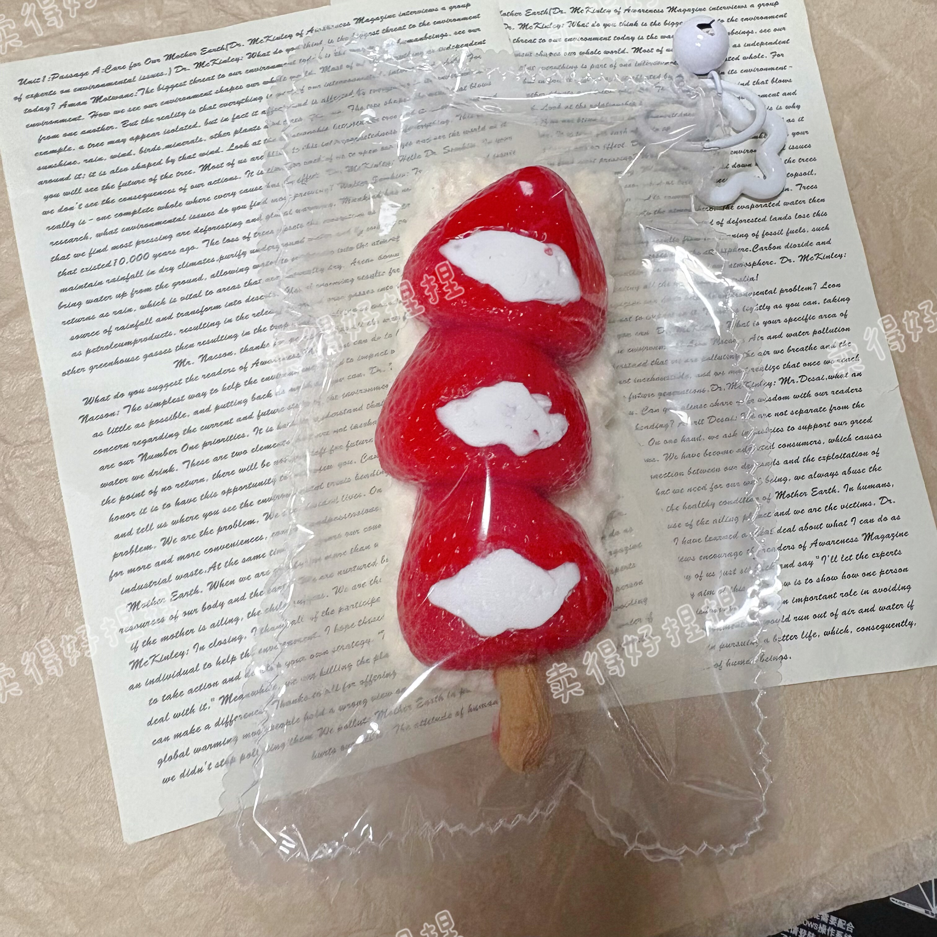 奶皮糖葫芦捏捏解压超软泥感爆浆慢回弹食品级硅胶高颜值减压玩具