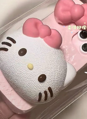 kt手机壳捏捏解压泥感慢回弹超软食品级硅胶学生党平价少女心玩具