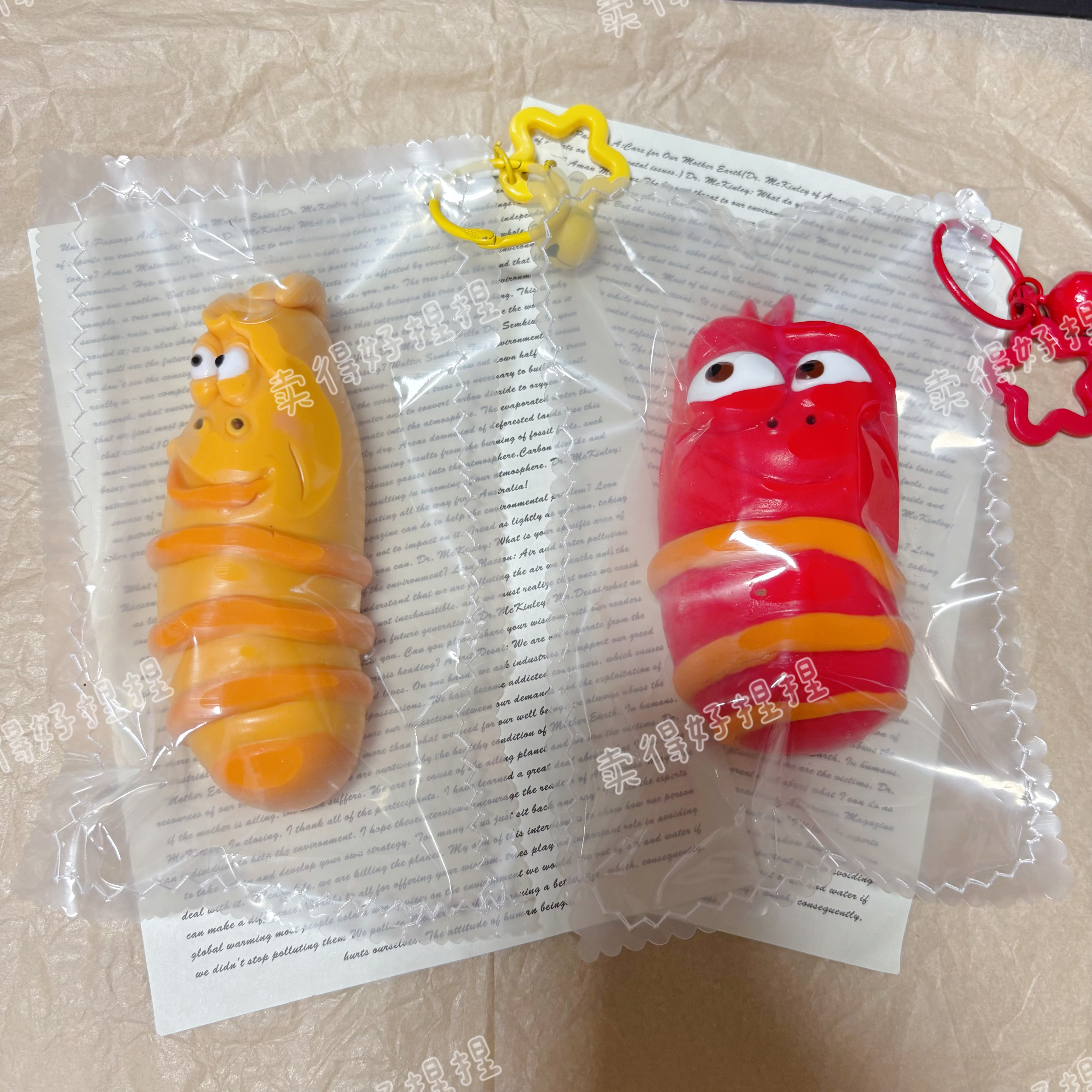 搞怪爆笑虫子捏捏解压超软慢回弹食品级硅胶送礼学生减压神器玩具
