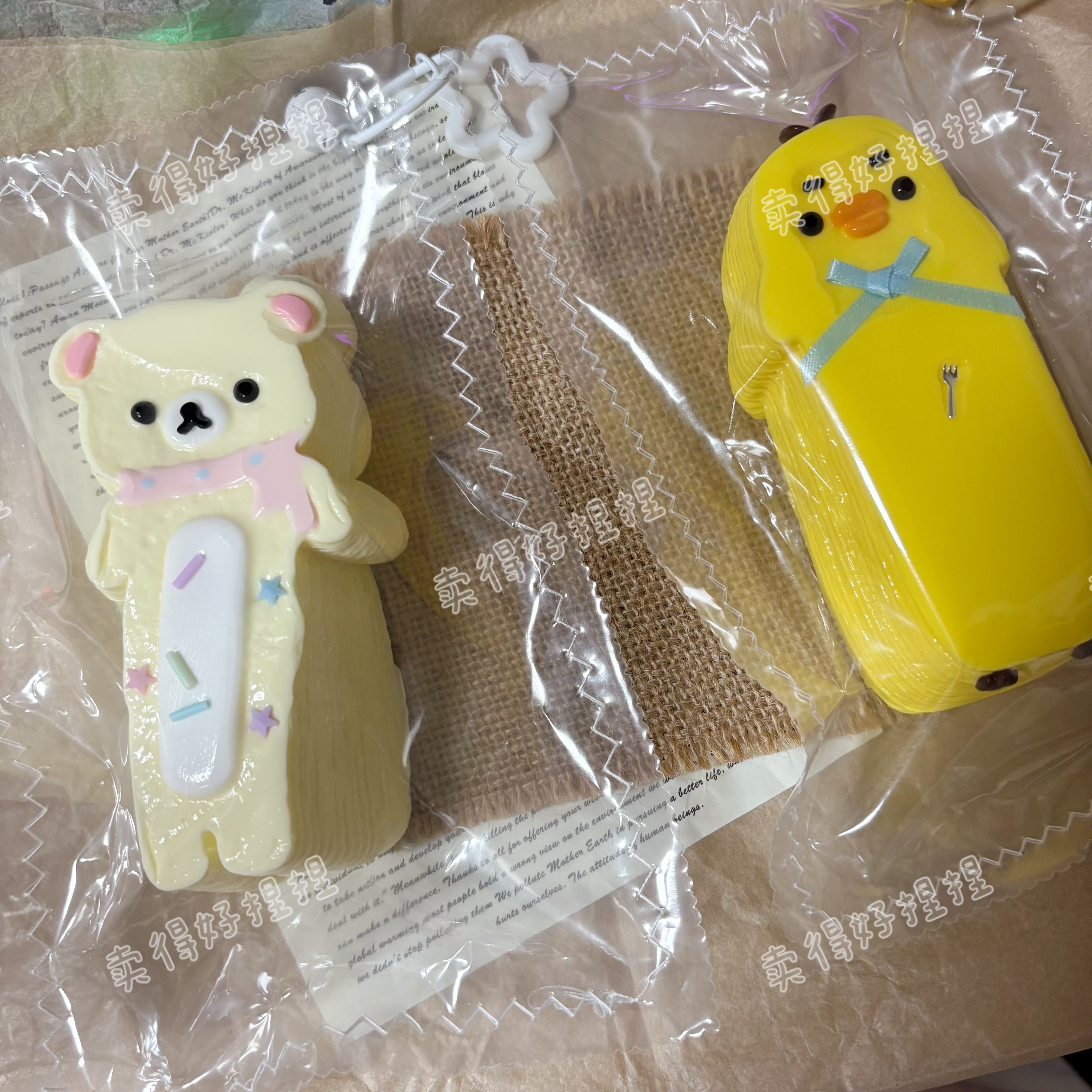 轻松熊鼻孔鸡条捏捏解压超软慢回弹食品级硅胶高颜值送礼减压玩具