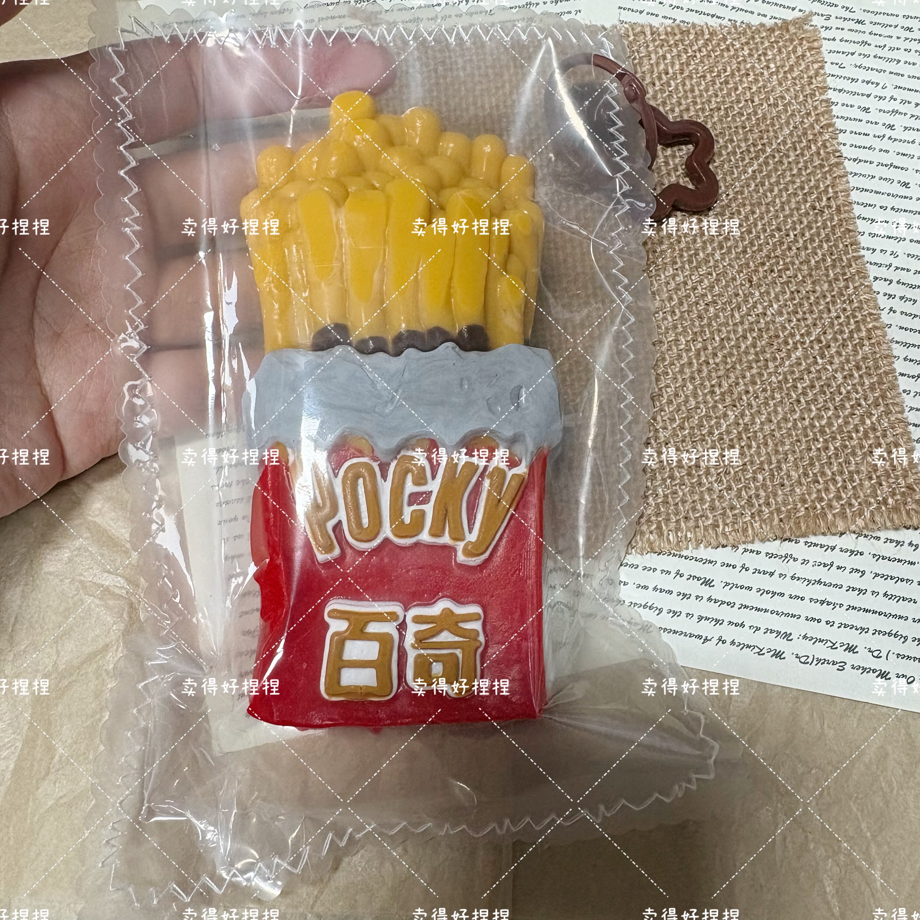 百奇饼干捏捏解压慢回弹奶油泥超软食品级硅胶仿真食玩减压女玩具