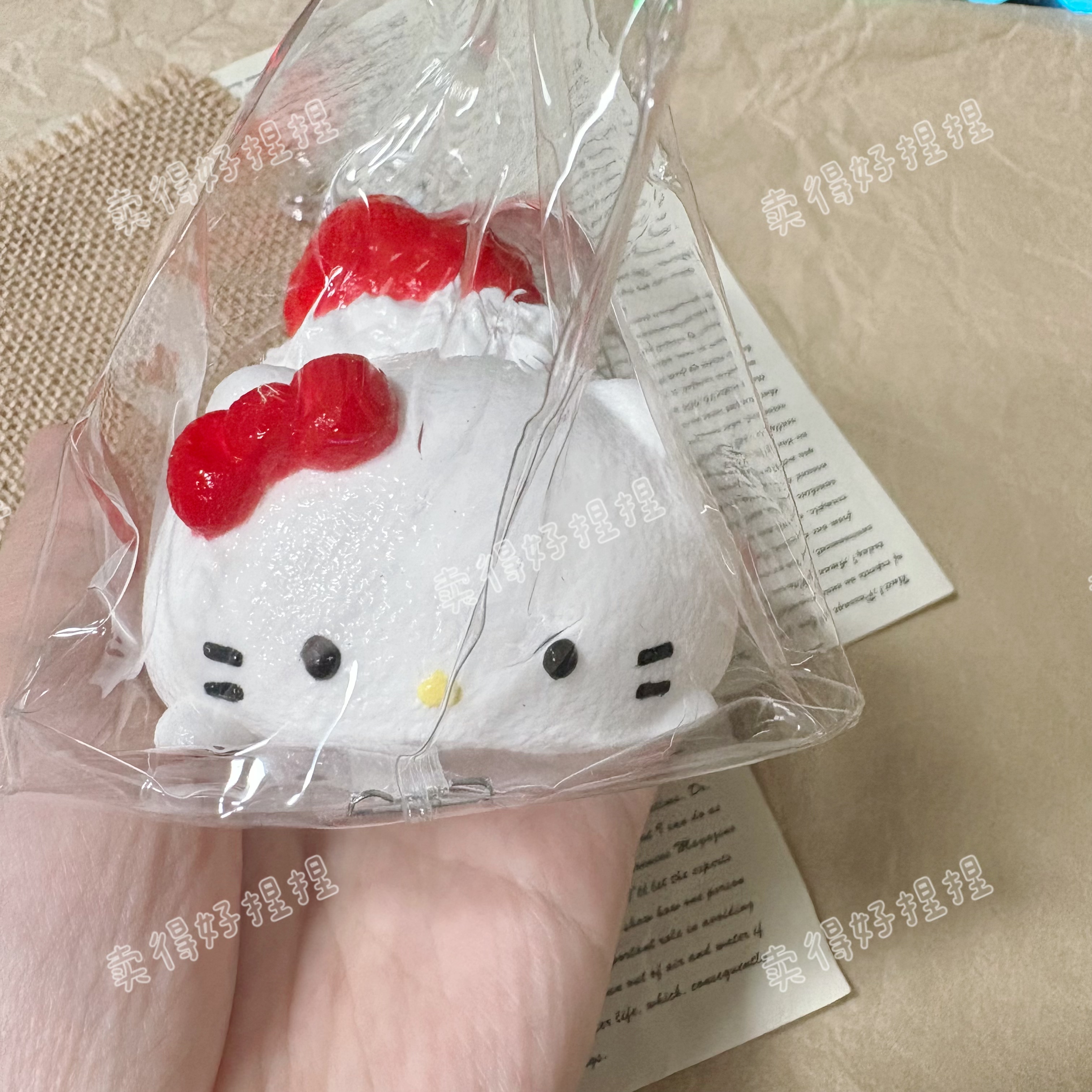 kt草莓趴趴解压超软慢回弹食品级硅胶送礼高颜值减压神器学生玩具