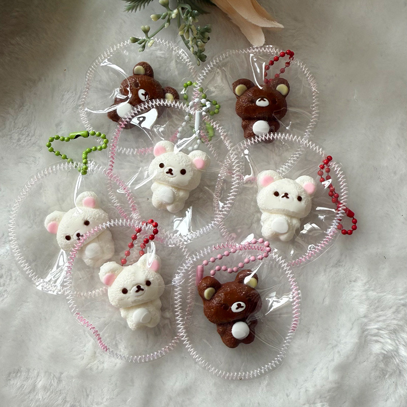 迷你轻松熊挂件捏捏解压奶油泥超软慢回弹食品级硅胶学生党女玩具