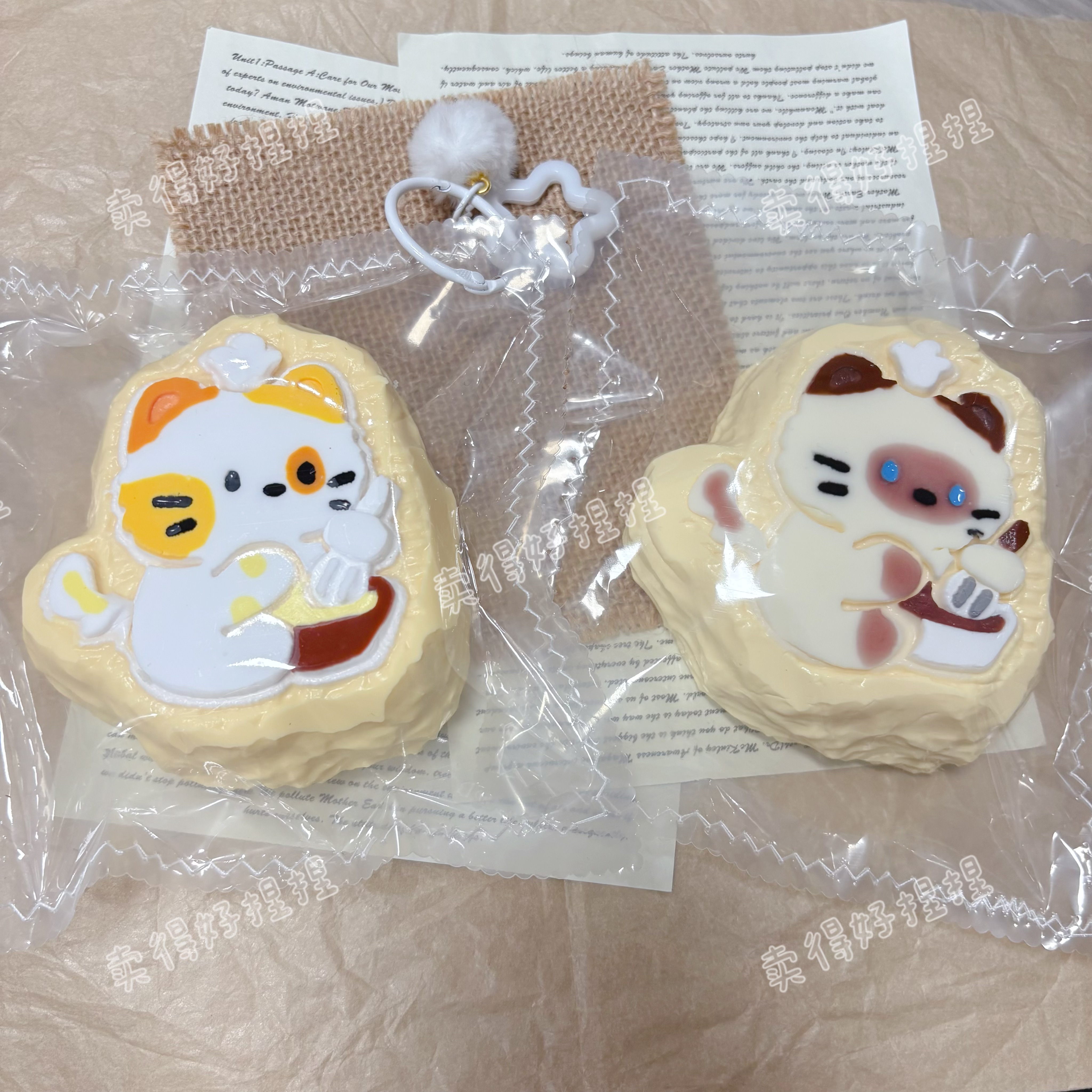 甜点厨师猫捏捏解压爆浆超软泥感慢回弹食品级硅胶送礼减压女玩具