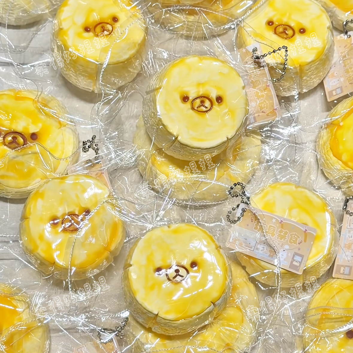 轻松熊香蕉片捏捏解压超软慢回弹食品级硅胶高颜值减压神器女玩具
