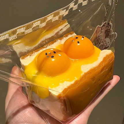 三明治蛋黄捏捏仿真食物水感慢回弹解压食品级硅胶学生大克重玩具