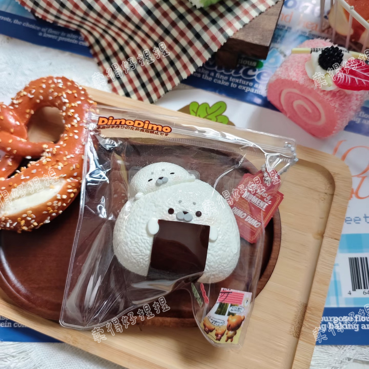 三角饭团海豹捏捏解压慢回弹超软泥感食品级硅胶减压神器学生玩具