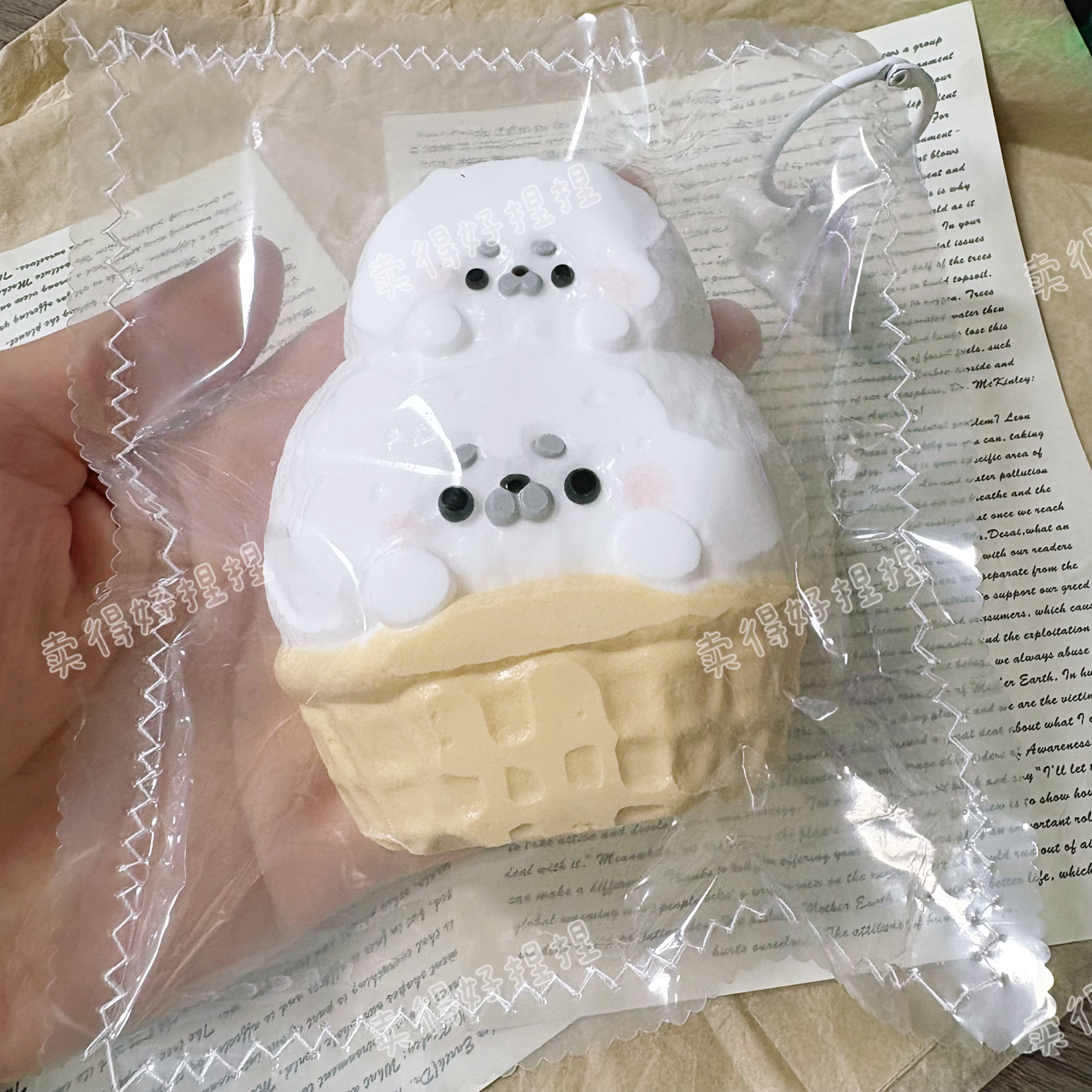 甜筒冰激凌海豹捏捏解压慢回弹超软奶油泥食品级硅胶送礼减压玩具