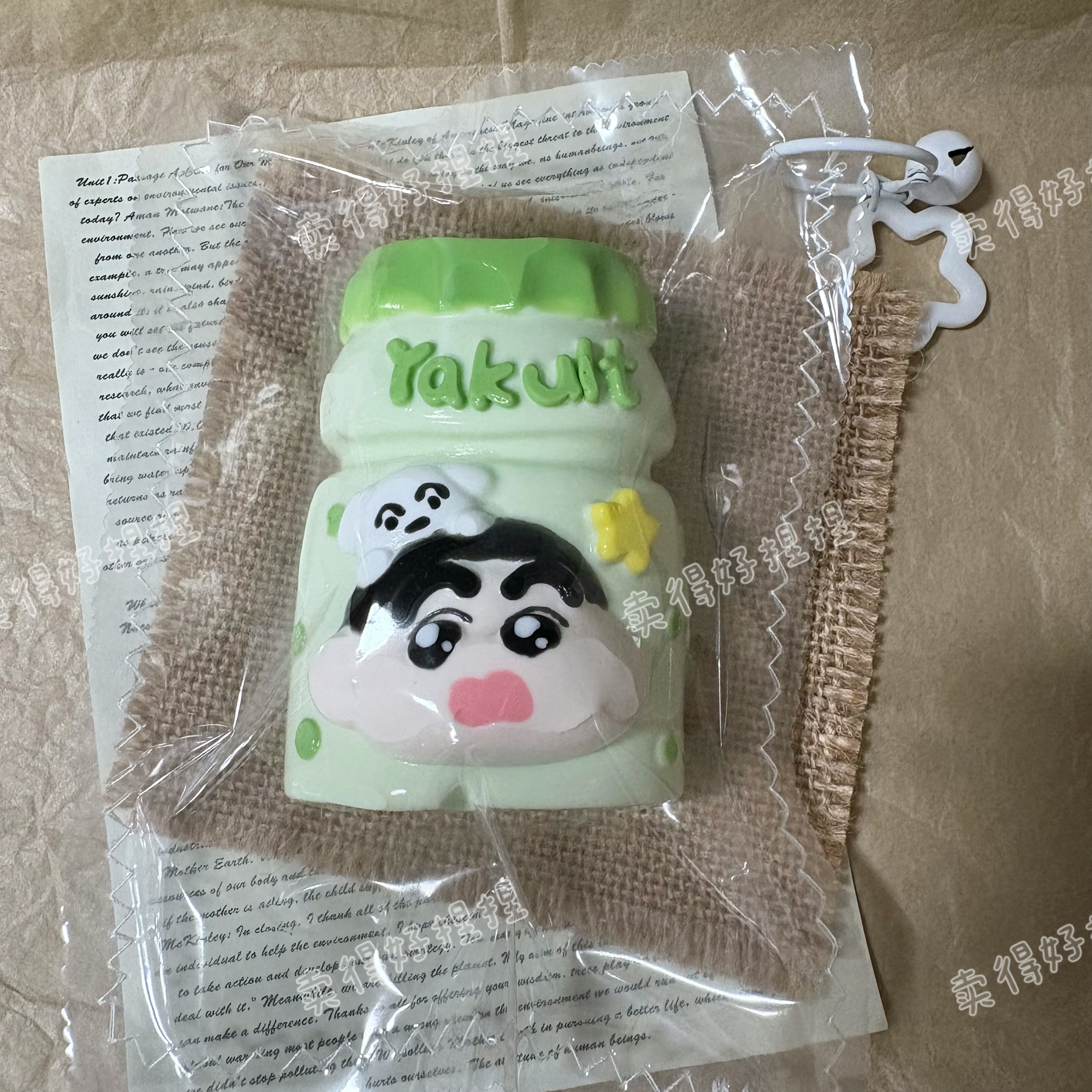 养乐多小新捏捏解压超软慢回弹爆浆食品级硅胶减压神器学生女玩具