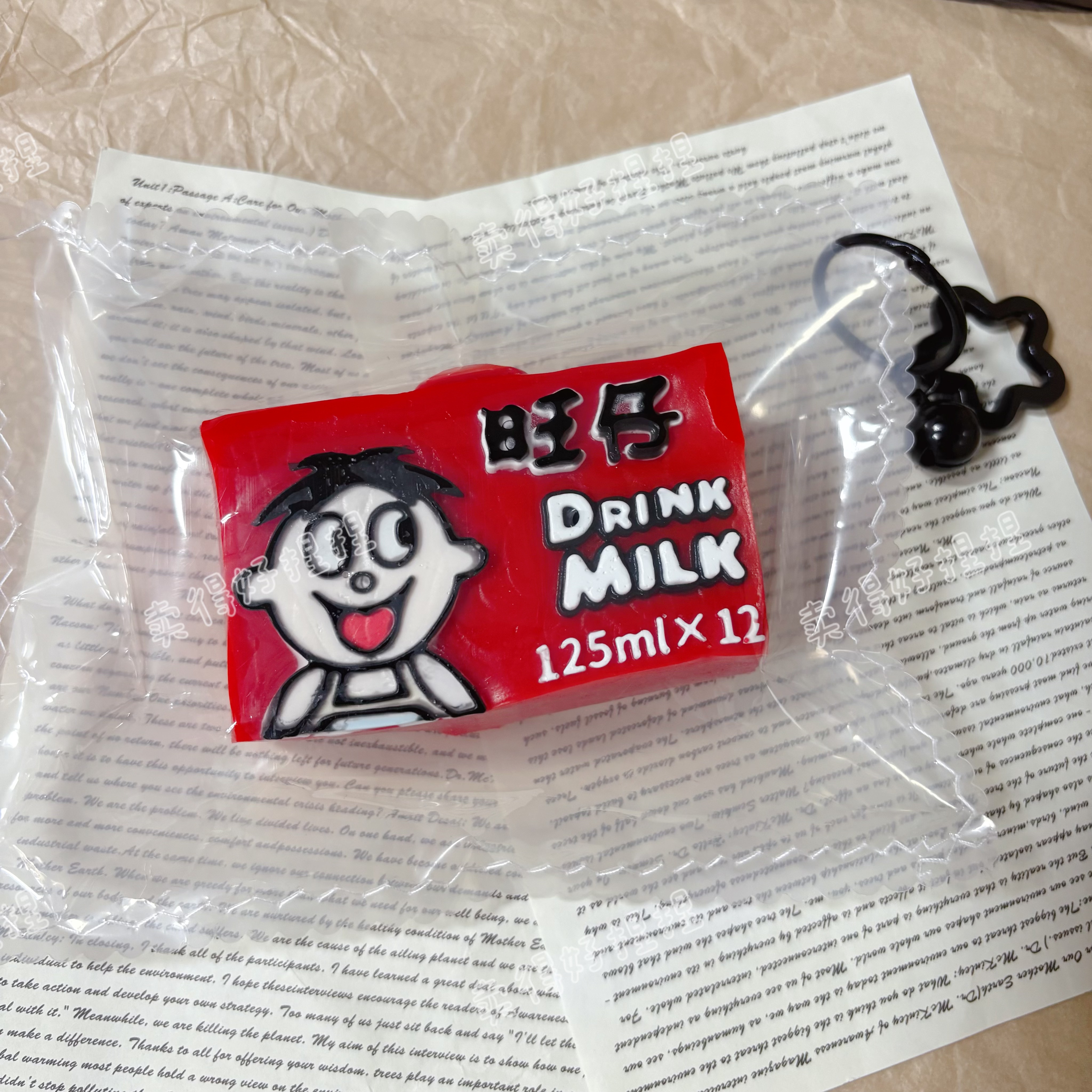 旺仔牛奶箱捏捏解压食品级硅胶超软奶油泥爆浆学生党减压神器玩具