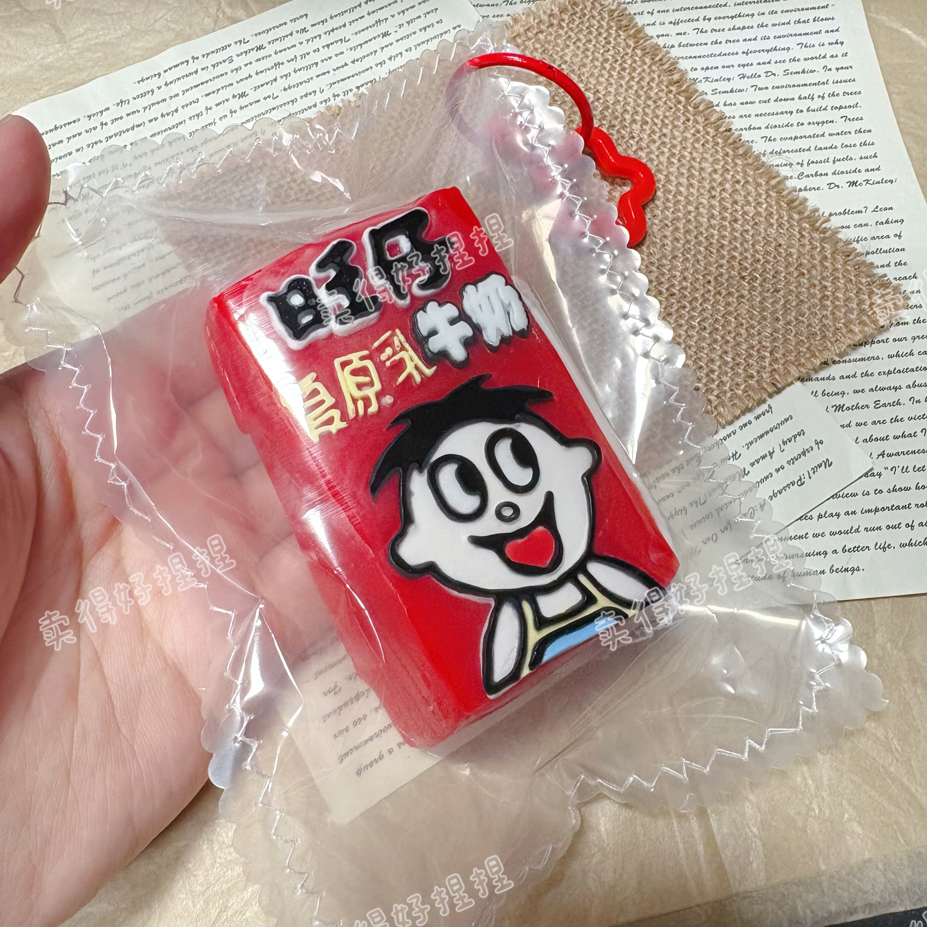 旺仔牛奶捏捏解压爆浆好捏超软慢回弹食品级硅减压神器学生党玩具