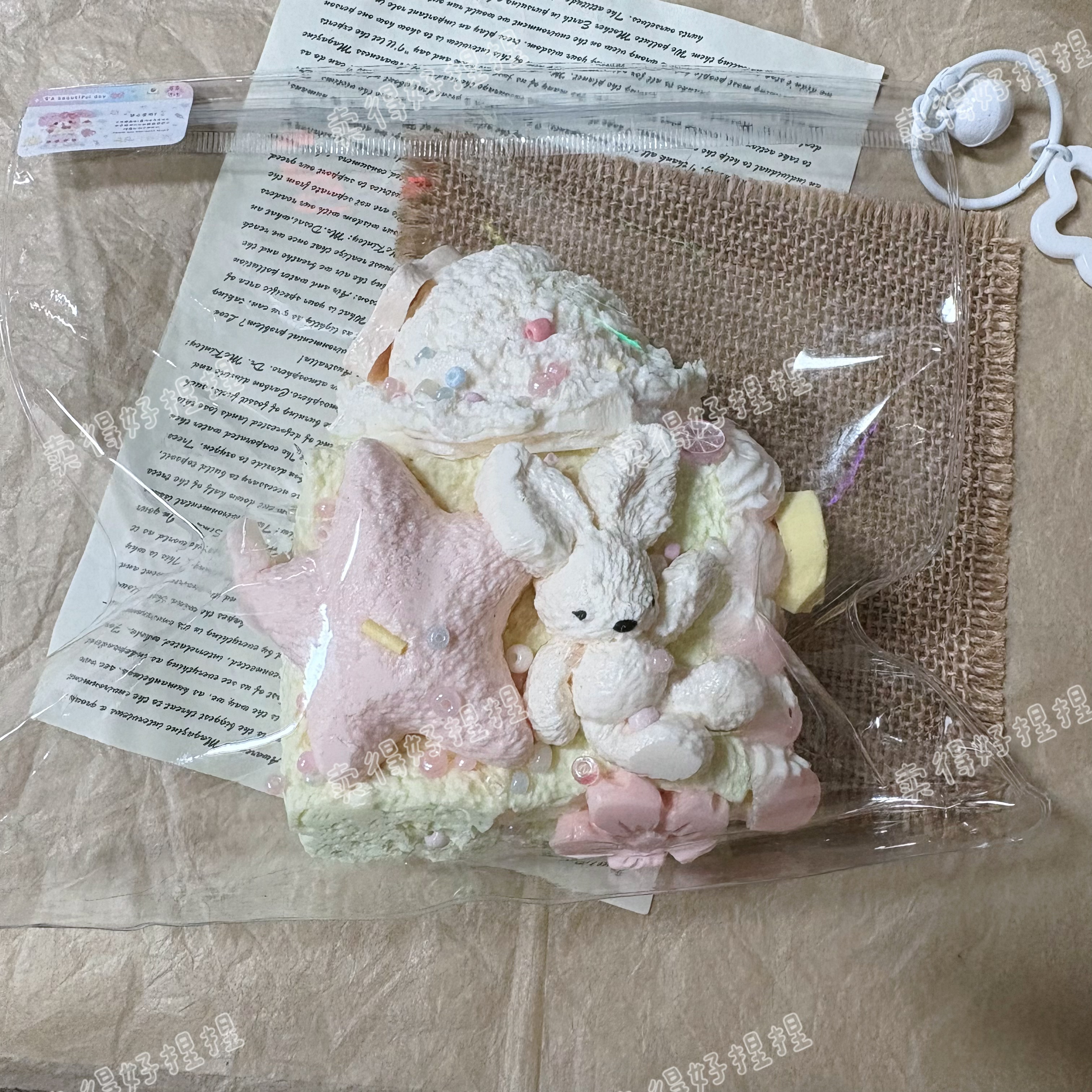 甜美小兔吐司捏捏解压超软慢回弹食品级硅胶高颜值送礼减压女玩具