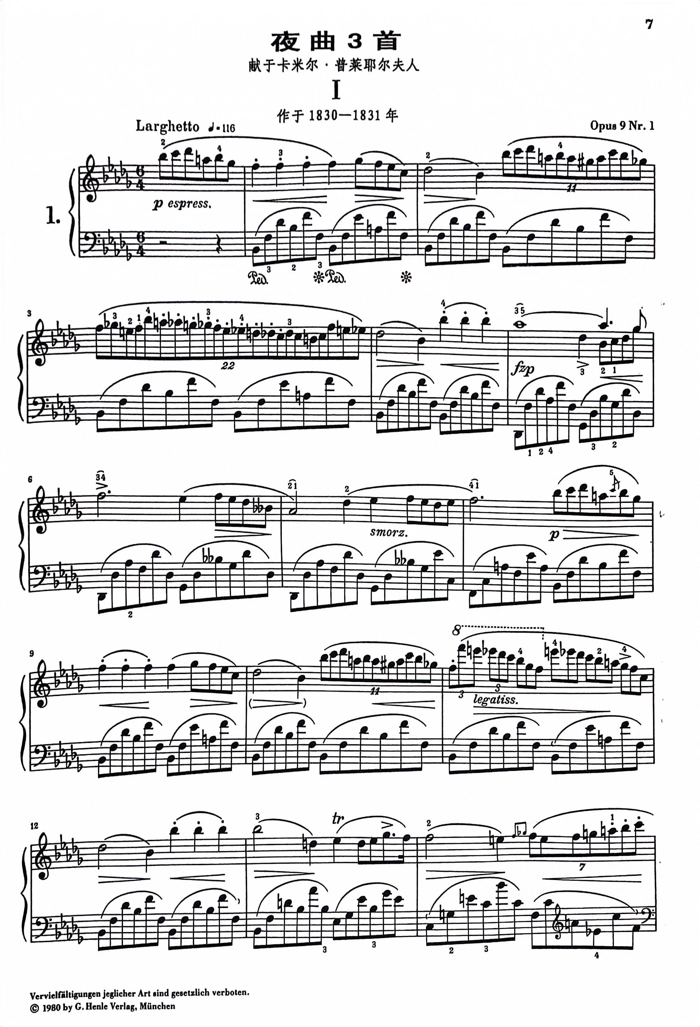 肖邦夜曲三首Opus9.Nr.123降b小调降E大调B大调