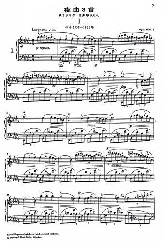 肖邦夜曲三首Opus9.Nr.123降b小调降E大调B大调