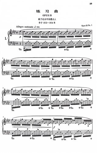 肖邦练习曲Opus25.Nr.123456789101112