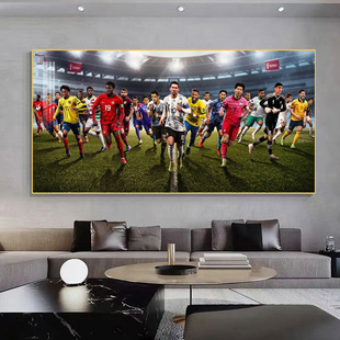 足球明星挂画梅西C罗体育海报装饰画体彩彩票店足球队背景墙壁画