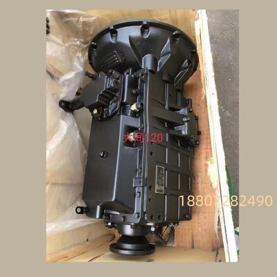 东风天龙陕汽专用车大同DC7J120变速箱总成7档原厂170010-K4400