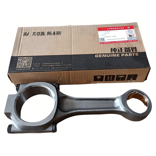 康明斯6CT8.3原装正品连杆