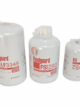 康明斯6BT5.9发动机工程机挖机发电机组机滤C3937743弗列加LF3349