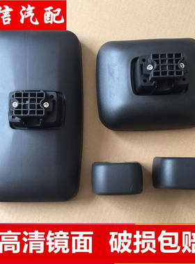 适配江淮货车新款康铃H3反光镜H5H330G3G4G5骏铃v6v8倒车镜后视镜
