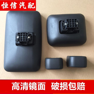 适配江淮货车新款 康铃H3反光镜H5H330G3G4G5骏铃v6v8倒车镜后视镜