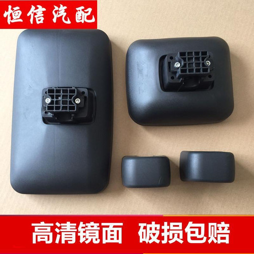适配江淮货车新款康铃H3反光镜H5H330G3G4G5骏铃v6v8倒车镜后视镜