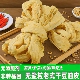 大豆素肉贵州老式 豆皮蛋白肉豆制品无盐粒干货农家手工豆腐皮食材