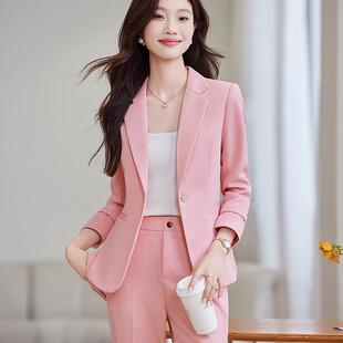 休闲时尚粉色珠光西装套装女春秋新款女神范播音主持上镜职业西服