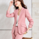 气质粉色亮丝西装 休闲通勤年会主持职业装 套装 新款 西服 女春季 时尚