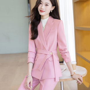 高端气质粉色西装套装女春秋新款年会主持上镜装休闲通勤职业西服
