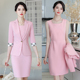 背心裙高端小西装 粉色连衣裙女夏两件套装 裙无袖 外套美容师工作服