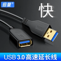 Cáp đôi USB3.0 cáp mở rộng 1 m 2 m 3 m cáp dữ liệu từ nam sang nữ kết nối máy tính bàn phím U đĩa chuột USB giao diện mở rộng dòng - USB Aaccessories den led usb