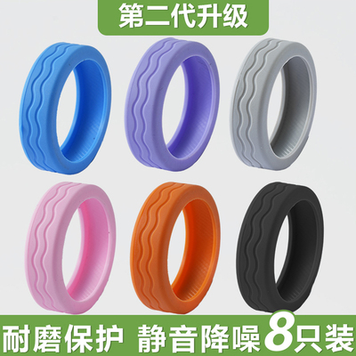 行李箱轮子橡胶套加厚静音