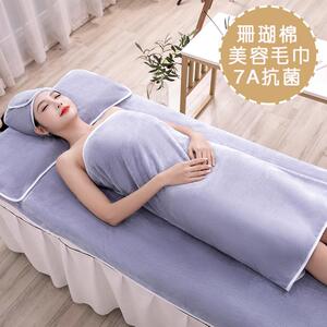 7A抗菌珊瑚棉渗透着加厚吸水素色