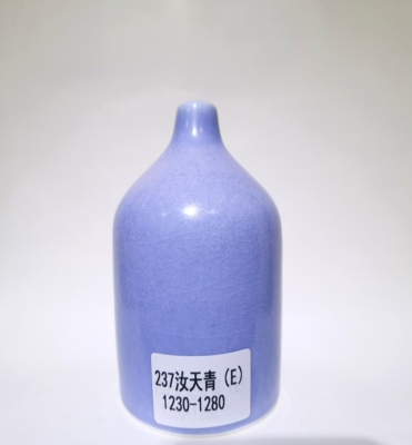 满意陶 艺术釉景德镇陶艺釉料陶吧教学专用电窑釉 汝天青 5斤桶装