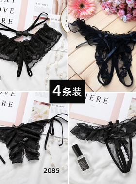 女士开裆开叉性感丁字裤女超薄透明透视诱惑蕾丝大码低腰黑色日系