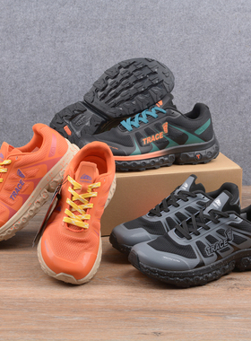出加拿大traceable高端牛货T系列宽楦透气轻便运动鞋户外越野跑男